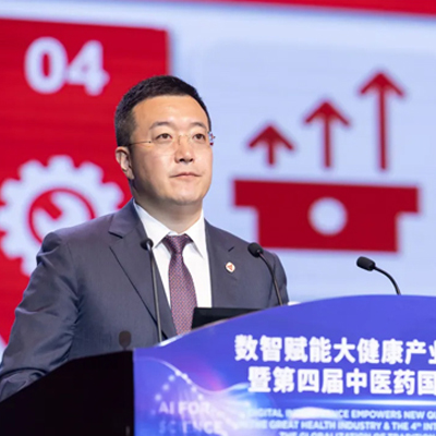 AG贵宾会·(中国游)集团首页