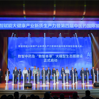 AG贵宾会·(中国游)集团首页