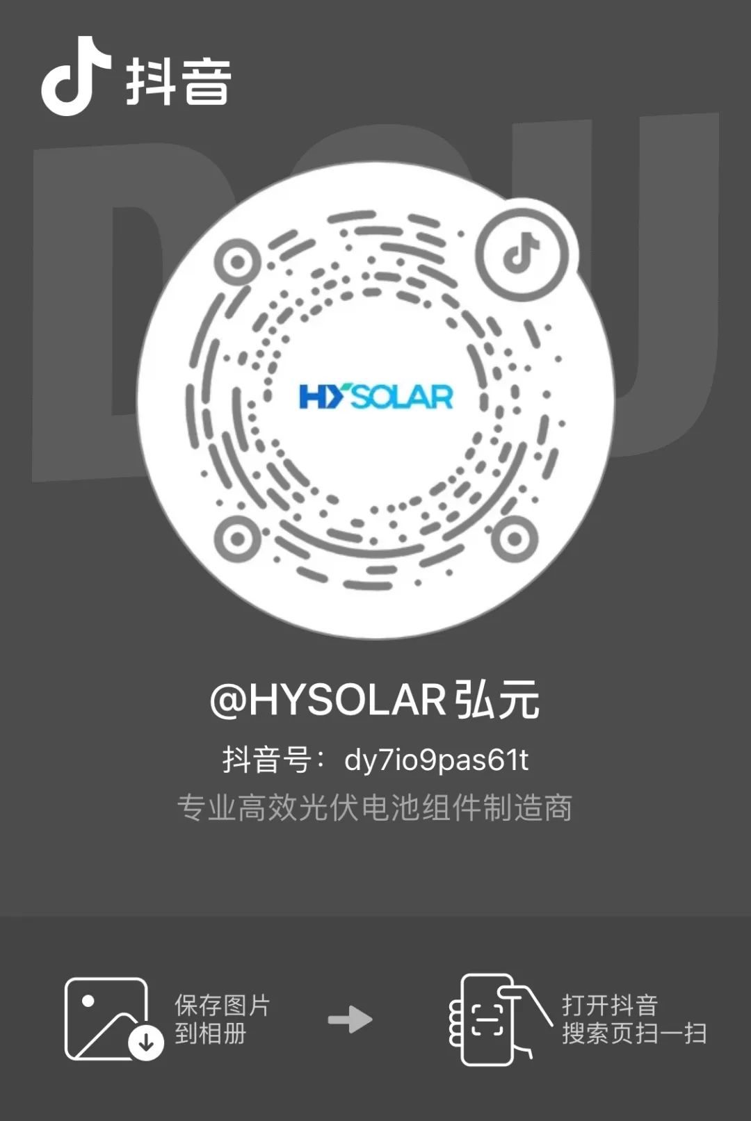 202312147fa00b340de24c358e0267014a01285d