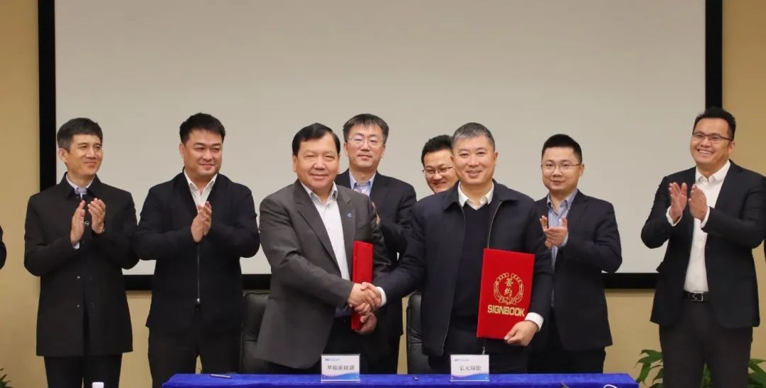 20231226eb7e10fc097241d4827621ce196c4c75