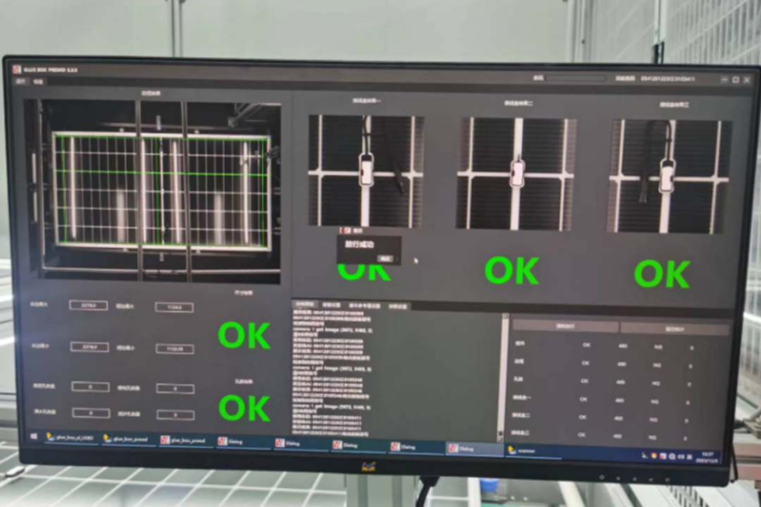 202404123123e18ce9a7457fb2a31a5cc991a420