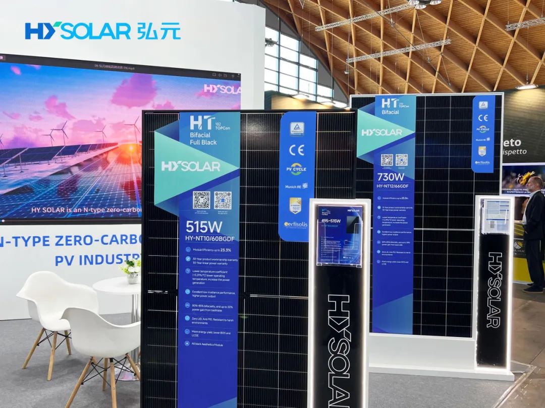 20250312920e8d8bff5049e295034dd257d52ec8