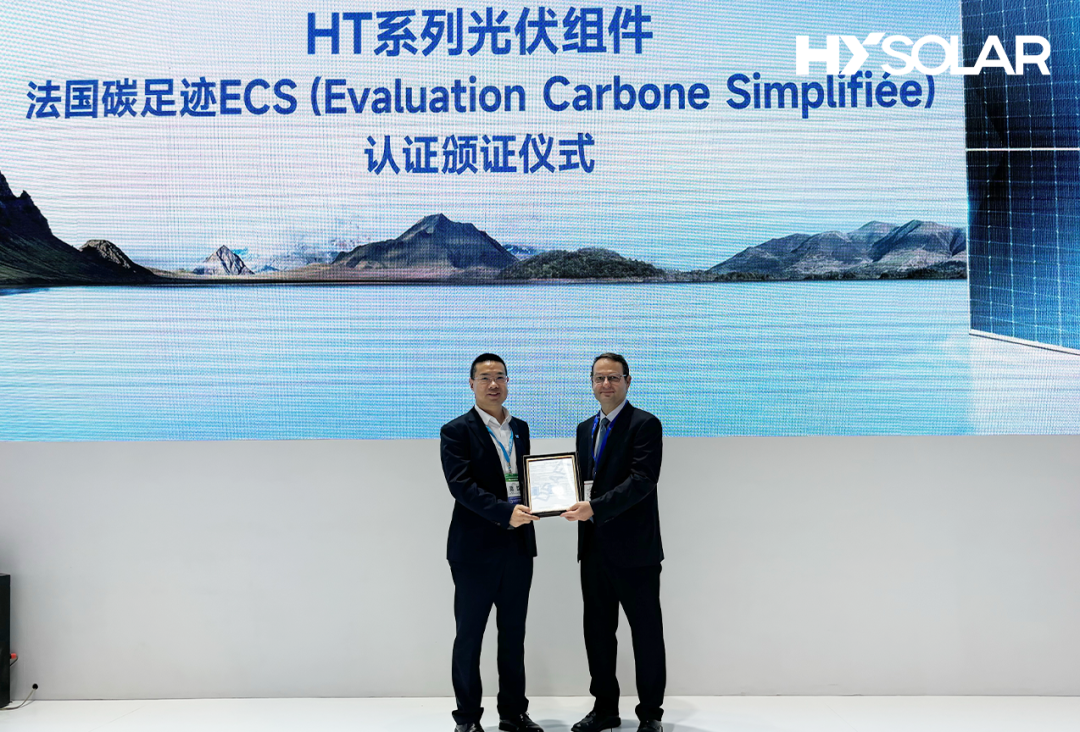 20250612f87c20ec75184d17b9a7635e11a35565