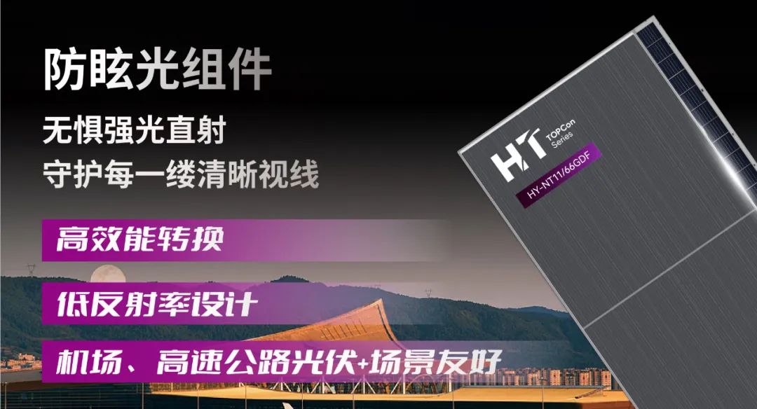 2025062711d5e7438a40423ab67e36b9f3572fca