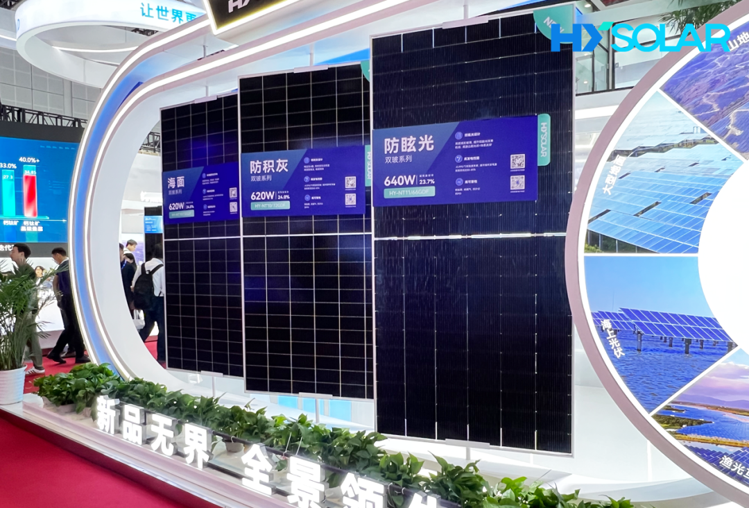 20250816d8d646762fba46919b6ce9d9f4936364