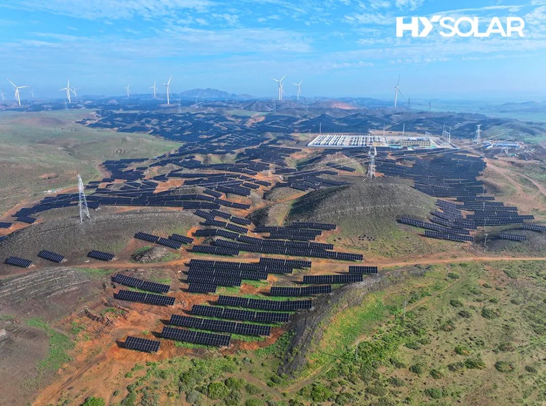 20250820219ec9d45e6f47699c3da73f3cc8b018