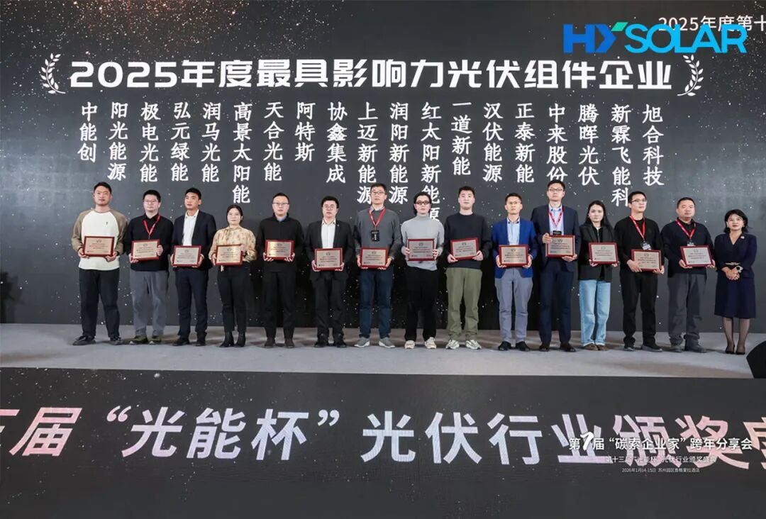 20260116edb85a097755407992fc6fabc9711043